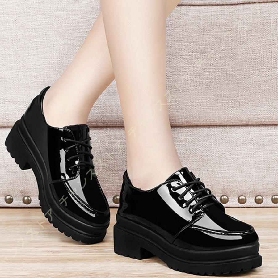 買取 名古屋 厚底 ローファー レディース レースアップ オックスフォードシューズ ヒール 大きいサイズ 歩きやすい 革靴 おしゃれ 可愛い スニーカー ストーム おじ靴 激安売れ筋 Superavila Com