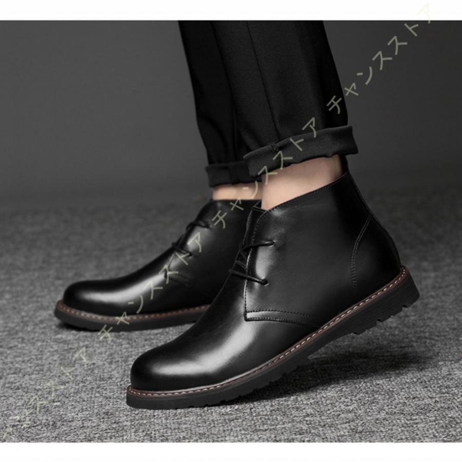 保障できる レースアップ マウンテンブーツ 紳士靴 男性用 トレッキングシューズ モカシンブーツ カジュアルブーツ 革靴 耐磨耗 防滑 ブーツ メンズ ワークブーツ メンズ マウンテンブーツ レースアップ メンズ ワークブーツ メンズ ブーツ