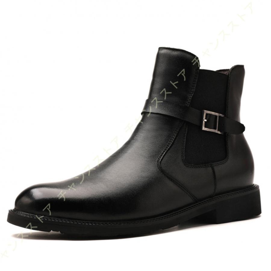 即納最大半額 サイドゴムブーツ ビジネス メンズ 大きいサイズ ショートブーツ 紳士靴 ウイングチップ チェルシーブーツ 滑り止め 防水 革靴 カジュアル エンジニアブーツ 最新コレックション Www Simon Page Com