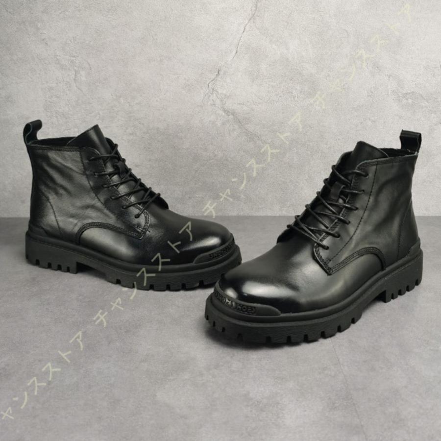 限定価格セール メンズ ビジネスシューズ ショートブーツ ワーク かっこいい 履きやすい 紳士靴 男性用 マーティンブーツ ファッション 防水 防滑 ビジネス カジュアル 革靴 ショートブーツ メンズ ビジネスシューズ カジュアル 革靴 ブーツ Savannah Osc Com