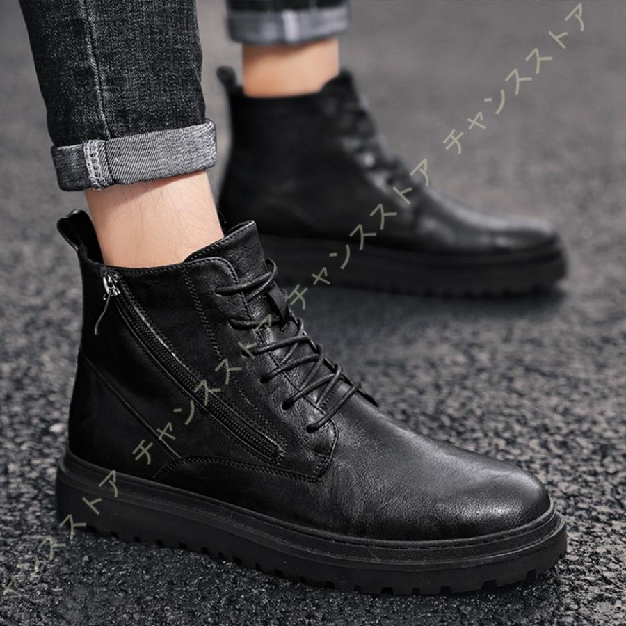 最高の品質 ブーツ メンズ 裏ボア ブーツ ショート 防寒 防水 メンズブーツ ブーツ メンズ 裏ボア メンズブーツ 小きい メンズシューズ 靴 アウトドア マウンテンブーツ ショート メンズ スノーブーツ ブーツ ショート 防寒 防水 シューズ Www Varney Com Br