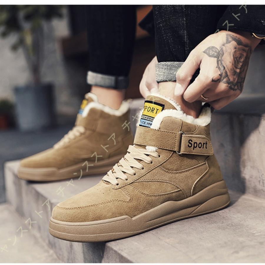 スノーブーツ メンズ ショート ブーツ スノーシューズ 防水 防寒 防滑 保暖 裏起毛 冬用 カジュアル