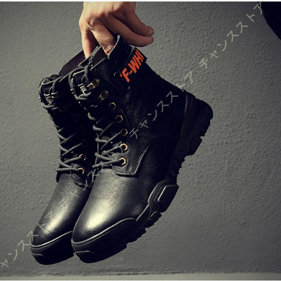 超美品 スノーブーツ メンズ 防水 防寒靴 スノーシューズ 防滑 アウトドアシューズ ウィンターブーツ 綿雪靴 滑り止め 紳士靴 おしゃれ 歩きやすい 軽量 柔軟 保暖 Expectation Cajohar Com