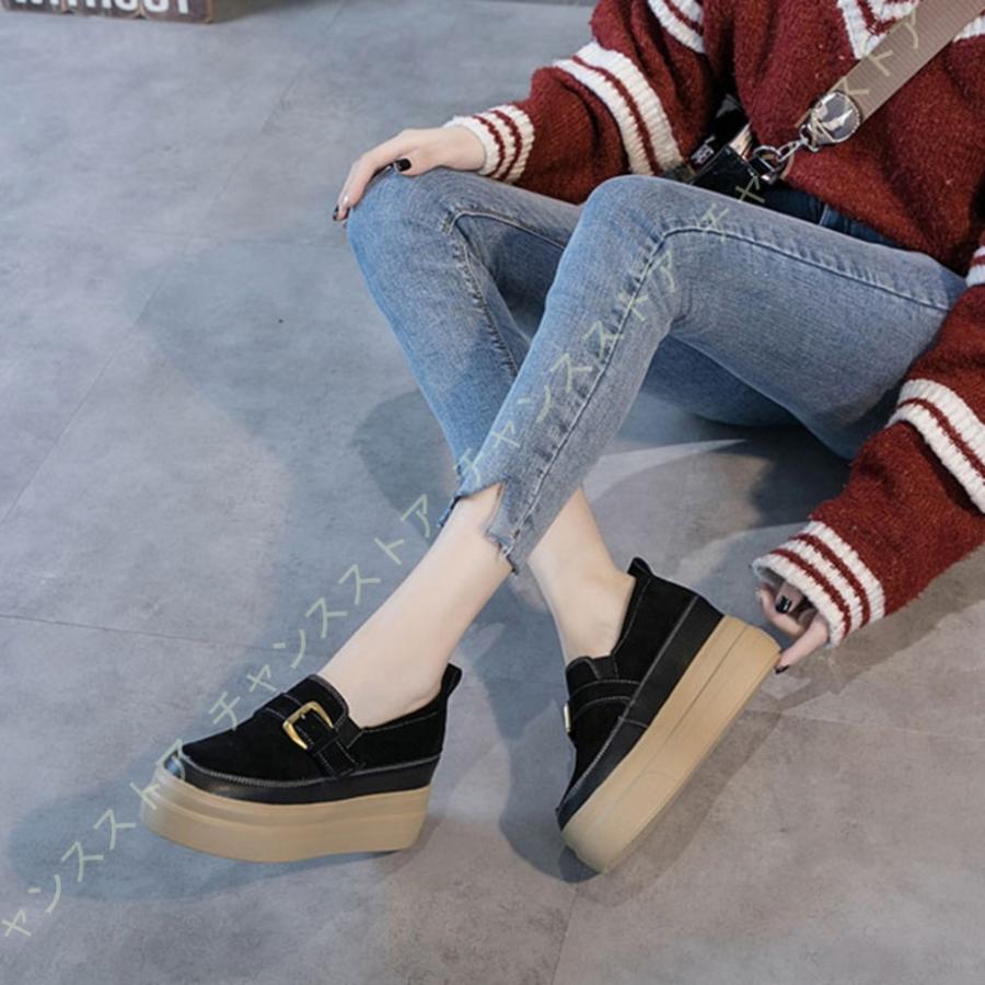 最高の スリッポン レディース 厚底 インヒール シークレット 靴 シューズ おしゃれ スニーカー 軽量 女性 カジュアル 疲れない おしゃれ かわいい クッション 黒 Lns Tka 4nk69 チャンスストア 通販 Yahoo ショッピング 気質アップ Gestion Etechnologies Shop