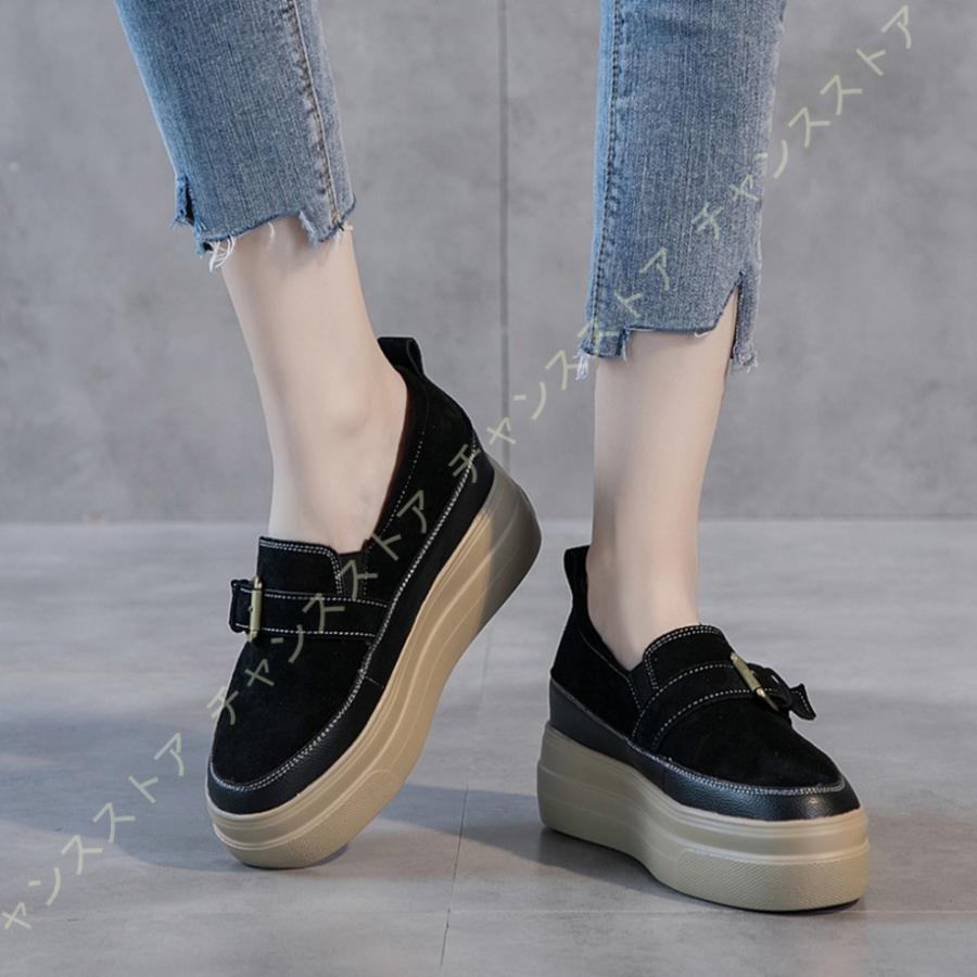 最高の スリッポン レディース 厚底 インヒール シークレット 靴 シューズ おしゃれ スニーカー 軽量 女性 カジュアル 疲れない おしゃれ かわいい クッション 黒 Lns Tka 4nk69 チャンスストア 通販 Yahoo ショッピング 気質アップ Gestion Etechnologies Shop