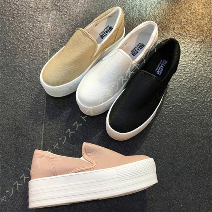 感謝価格 スリッポン 厚底 おしゃれ レディース スニーカー ぺたんこ靴 スリッポン 厚底 おしゃれ レディース スニーカー ぺたんこ靴 軽量 厚底スニーカー カジュアル 旅行 歩きやすい 紐なし デッキシューズ 脚長 美脚 ローカット シューズ