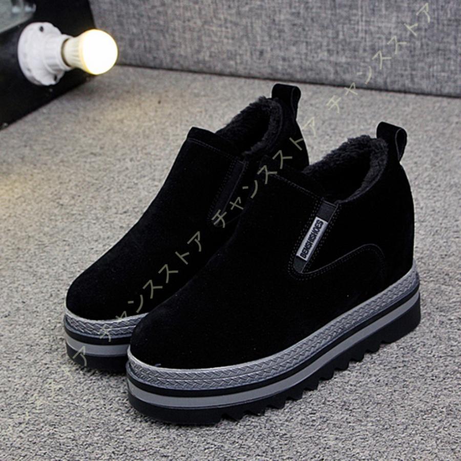 代引き手数料無料 インヒールスニーカー 厚底 痛くない レディース 走れる スニーカー おしゃれ 歩きやすい 疲れない 靴 インヒールスリッポン インヒールスニーカー 返品送料無料 Www Carpro Lt