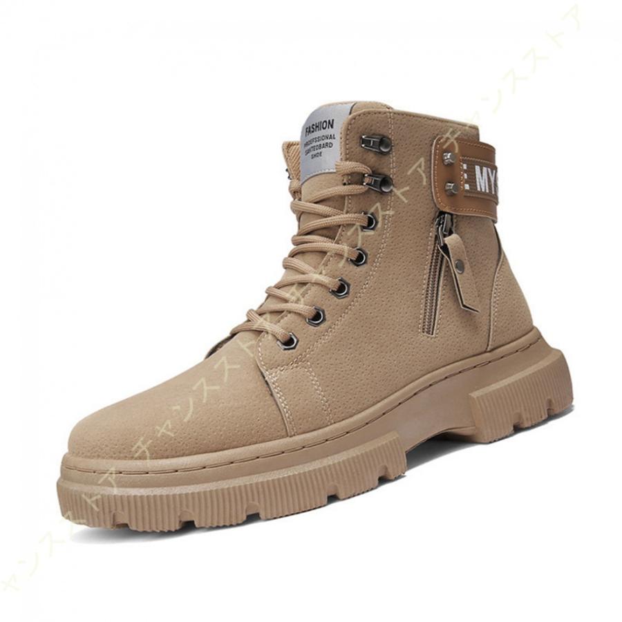 驚きの安さ ショートブーツ メンズ ブーツ 防滑 男性 メンズブーツ 靴 大きいサイズ オシャレ ファッション ブラック 黒 ワークブーツ 秋 冬 かっこいい 歩きやすい 日本最大級 Turningheadskennel Com