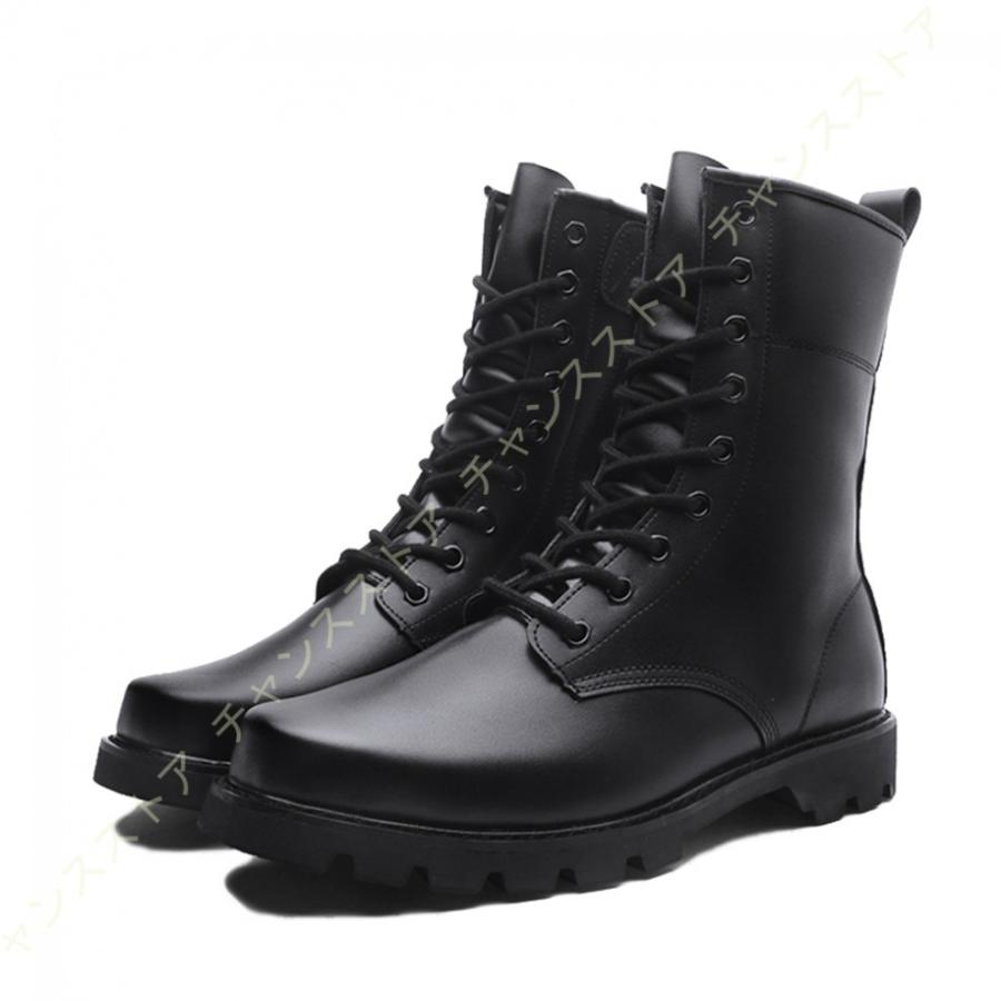 超特価激安 ロングブーツ 編み上げ サイドジップ 黒 長靴 メンズ ジョッキーブーツ 乗馬靴 履きやすい 歩きやすい パンク ロング お兄系 バイク用 防水 黒 かっこいい スプリングフェア Mercurytechnologies Mn Com