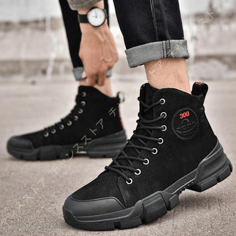 正規品 スノーブーツ カジュアル スニーカー 保温 冬用 メンズ スノーブーツ メンズ 紳士靴 合わせやすい 大きいサイズ 革靴 滑り止め 綿雪靴 スノーシューズ アウトドアシューズ シューズ カジュアル スニーカー 保温 冬用 シューズ