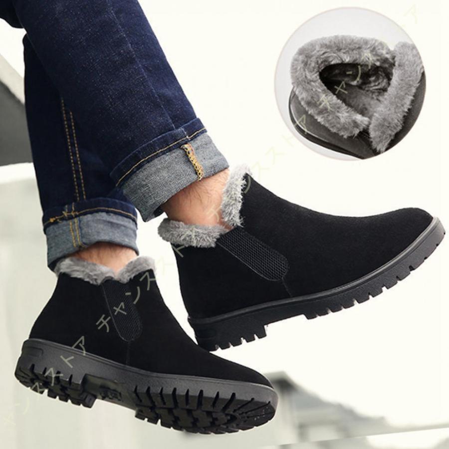 ブーツ ムートンブーツ スノーブーツ メンズ 冬用ショートブーツ ムートンブーツ スノーブーツ メンズ 冬用ショートブーツ ハイカット スエード 裏起毛 ボア付き サイドゴア スリッポン 厚底ソール ふわふわ 綿靴 保温 Www Threeriversofs Com