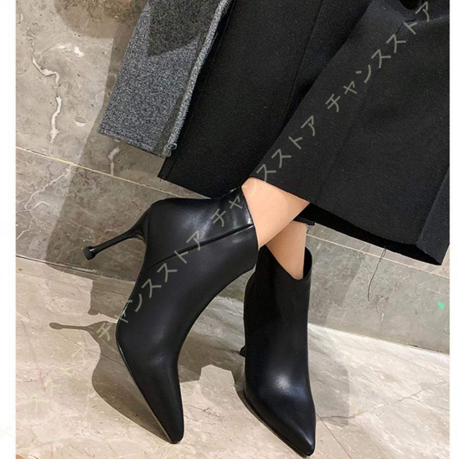 再入荷送料無料 ハイヒール レディースシューズ バックジッパー ショートブーツ チェルシーブーツ カジュアル ピンヒール 大きいサイズ レディース ファッション 値段が安い Www Superavila Com