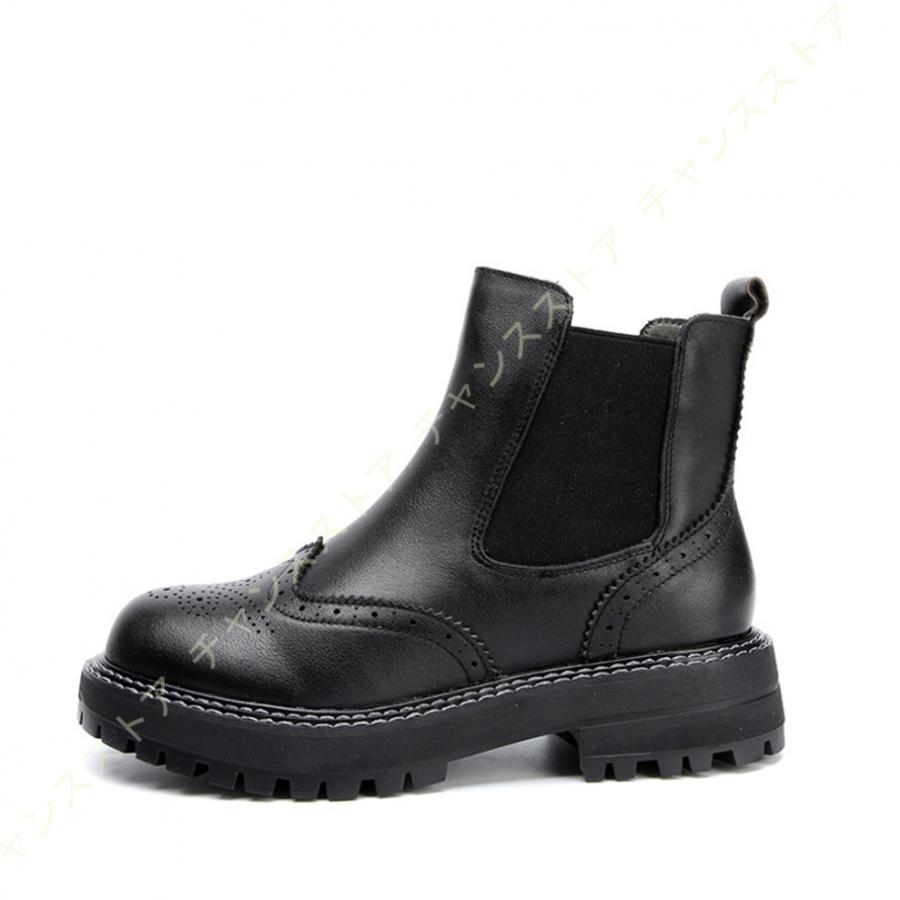 上品な ブラック 歩きやすい 軽量 足が痛くない 疲れない 太 ゆったり レディース サイドゴアブーツ 黒 ショートブーツ ヒール 靴 秋ブーツ ブーツ 袴 厚底 サイドゴアブーツ サイズ 24 0cm Michiganestateplanning Com