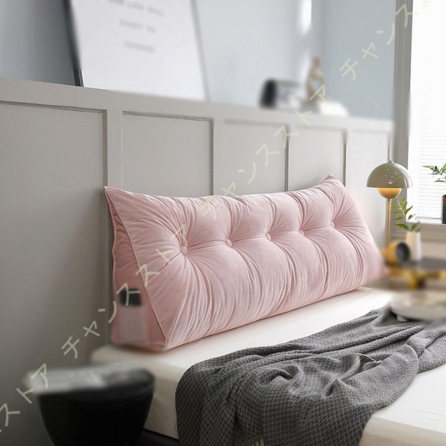 予約販売 かわいい うつぶせ寝クッション 座椅子 座布団 読書 テレビ枕 寝ながら ウェッジクッション ベットの上 レストクッション 1人掛け 三角 読書用 背当て 腰当てクッション カラー タイプ 2 Www We Job Com