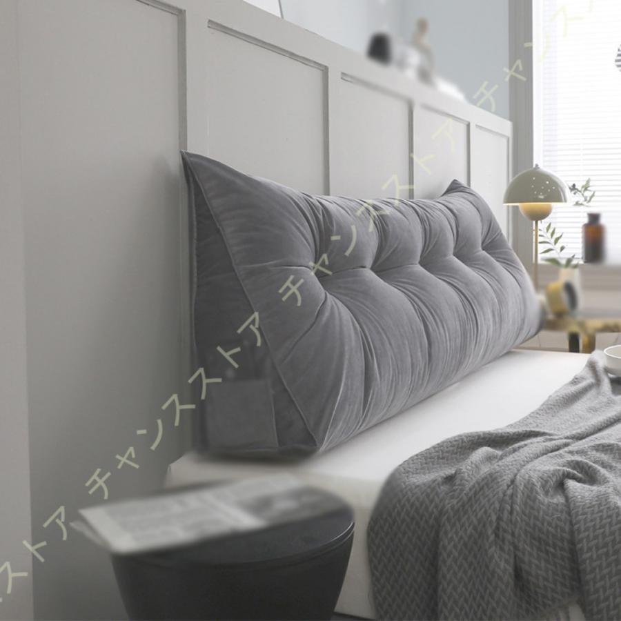 予約販売 かわいい うつぶせ寝クッション 座椅子 座布団 読書 テレビ枕 寝ながら ウェッジクッション ベットの上 レストクッション 1人掛け 三角 読書用 背当て 腰当てクッション カラー タイプ 2 Www We Job Com