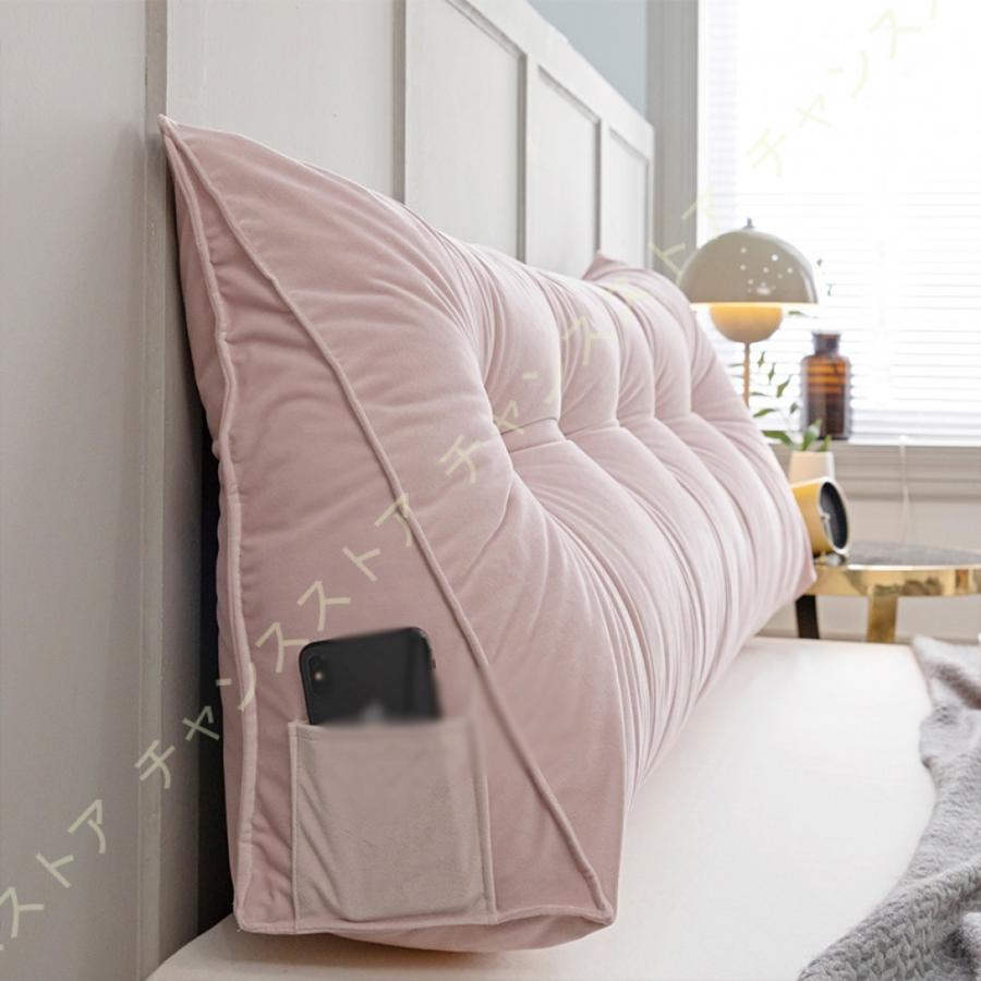 予約販売 かわいい うつぶせ寝クッション 座椅子 座布団 読書 テレビ枕 寝ながら ウェッジクッション ベットの上 レストクッション 1人掛け 三角 読書用 背当て 腰当てクッション カラー タイプ 2 Www We Job Com