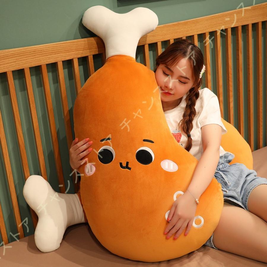 ぬいぐるみ 抱き枕 チキンレッグ クッション バターパン ぬいぐるみ 抱きまくら お昼寝枕 快適 縫いぐるみ 食べ物 ぬいぐるみ枕 ペット パン かわいい 公式サイト