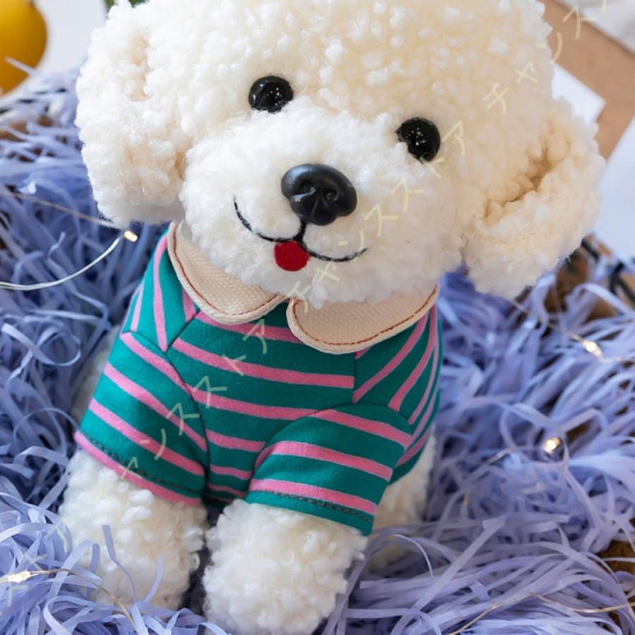 世界の かわいい 犬のぬいぐるみ リアル おもちゃ 犬 トイプードル 安眠グッズ ふわふわ 子どもおもちゃ ぬいぐるみ トイプードル スイートパピー 人形 添い寝枕 ぬいぐるみ カラー ブラウン Www We Job Com