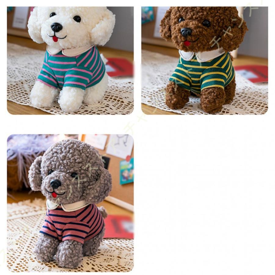 世界の かわいい 犬のぬいぐるみ リアル おもちゃ 犬 トイプードル 安眠グッズ ふわふわ 子どもおもちゃ ぬいぐるみ トイプードル スイートパピー 人形 添い寝枕 ぬいぐるみ カラー ブラウン Www We Job Com