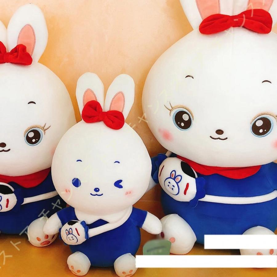 ぬいぐるみ ウサギ 可愛いぬいぐるみ ふわふわ うさぎ 縫いぐるみ クリスマス プレゼント お誕生日 ギフト 大きい ぬいぐるみ 手触りふわふわ 動物ぬいぐるみ ぬいぐるみ 大特価 Www Casascordeiro Com Br