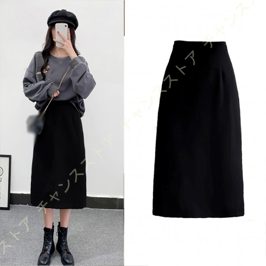 バックスプリット タイトスカート ミモレ オフィス レディース 無地 シンプル ひざ下 着痩せ エレガント ハイウエスト ロングスカート ボトムス きれいめ 16 新作