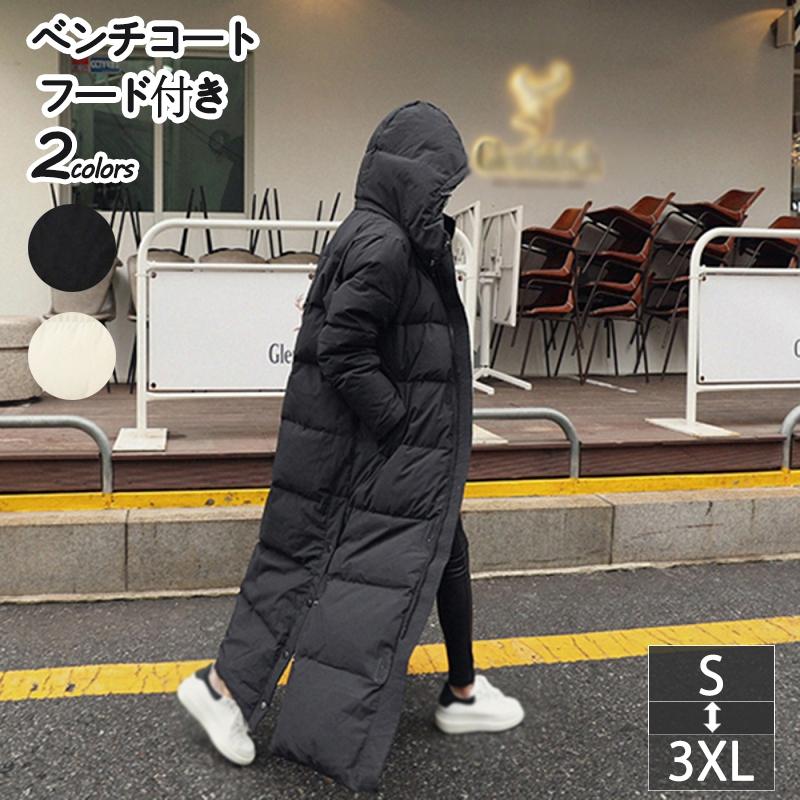 膝下 ベンチコート ハイネック 人気 ファッション ジャンパー ロングコート アウター 中綿コート ダウン 取り外し フード付き 可愛い 冬 レディース ダウンコート 売れ筋がひ贈り物 Kec Landasanulin Banjarbarukota Go Id