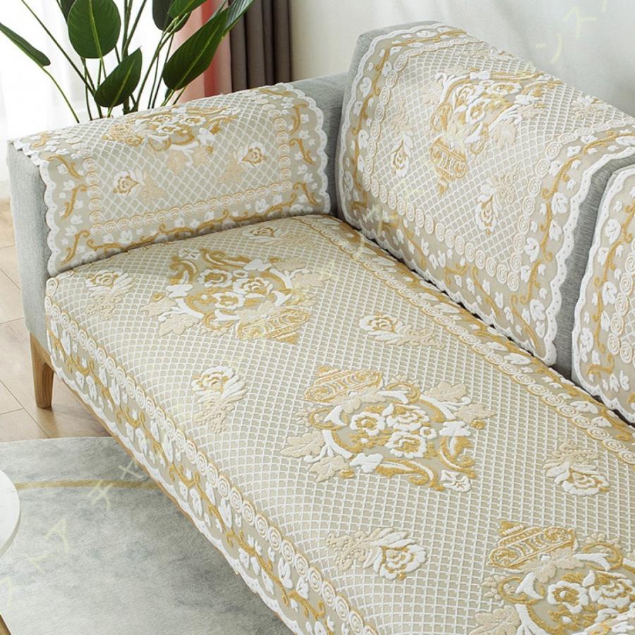 最高 北欧風 ソファーカバー レース おしゃれ インテリア 汚れ防止 1人掛け 2人掛け 3人掛け ソファーシーツ 防塵 保護カバー 簡単着脱