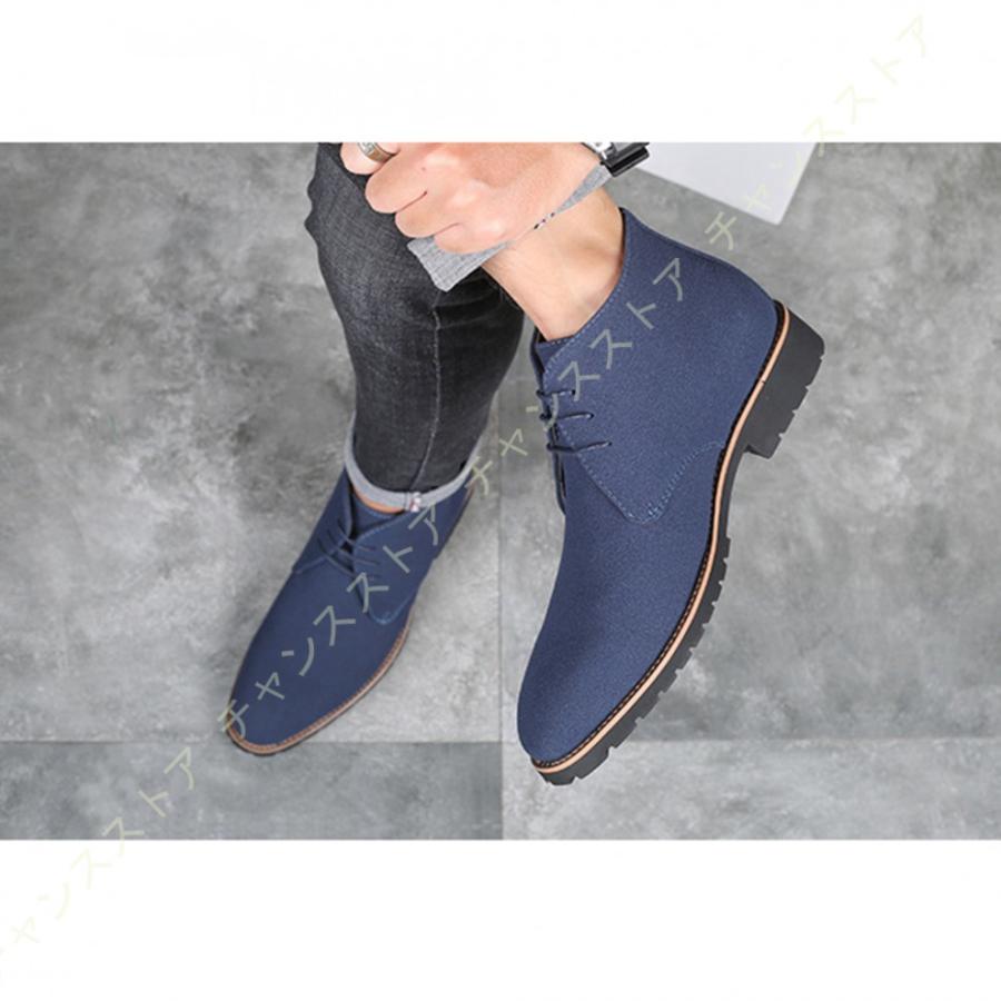 魅力的な価格 カジュアル シューズ マーティンブーツ メンズ 春 種類 ブーツ 靴 カジュアル ブーツ リゾート レースアップ ハイカットブーツ 秋 靴 シューズ メンズ カジュアル ショートブーツ ブーツ 防滑 シューズ メンズ 21 Gentei