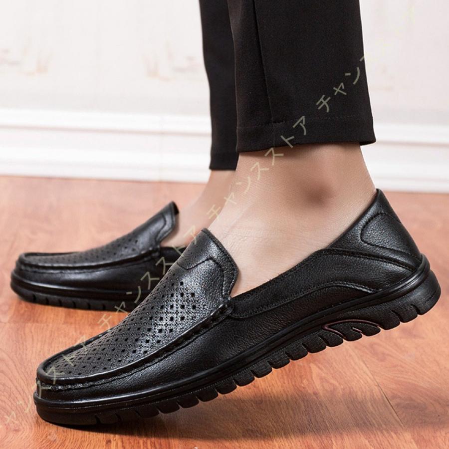 全国組立設置無料 スリッポン カジュアルシューズ ドライビングシューズ メンズ スニーカー ドライビング デッキシューズ ローカット 軽量 大人 仕事履き アウトドア モカシン 格安人気 Clinicagastroservice Com Br