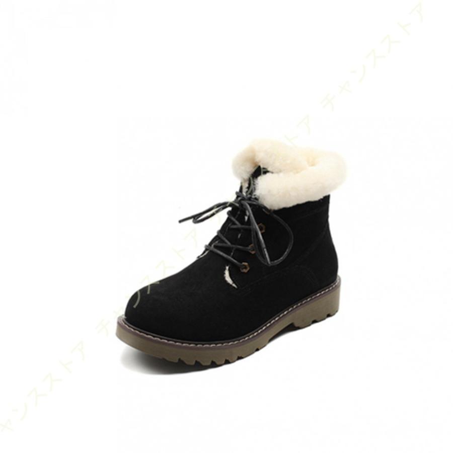 21新発 歩きやすい 雪用ブーツ 暖かい 防滑 疲れにくい ショートブーツ 保温 防寒 冬靴 ウィンターブーツ スノーブーツ レディース 裏起毛 スニーカー ハイカット ムートンブーツ カラー 黒