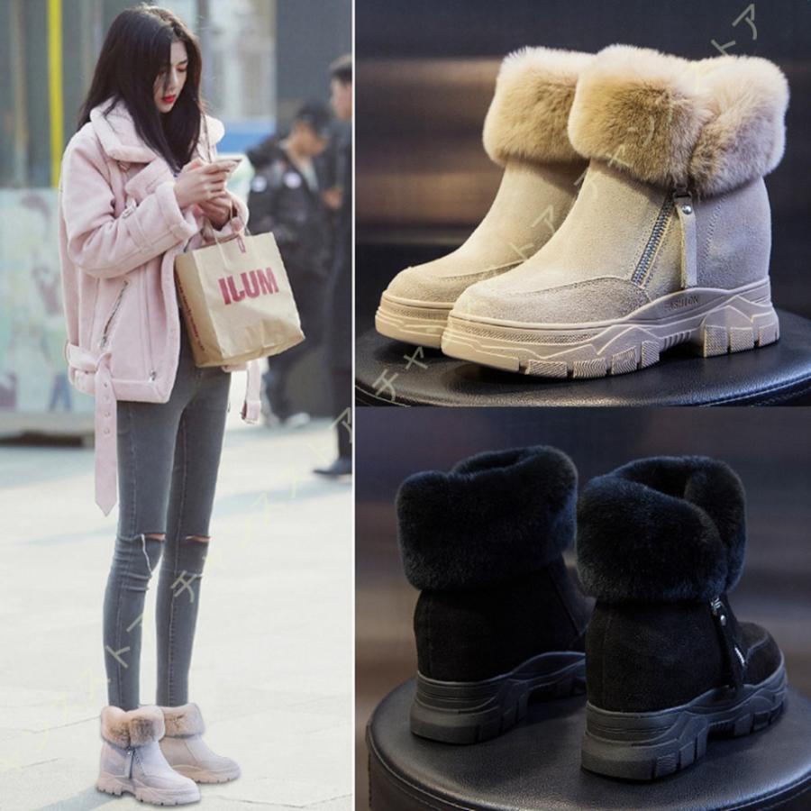 独特の素材 スノーブーツ スノーシューズ レディース ブーツ カジュアル カジュアル 保温 防寒 ウィンターブーツ 滑り止め 美脚 おしゃれ シークレットシューズ サイドジッパー 厚底 スノーブーツ スノーシューズ レディース ブーツ ブーツ Savannah Osc Com