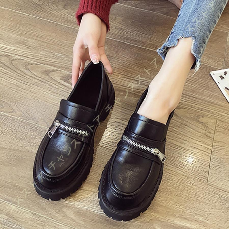 公式の 厚底 ローファー レディース 学生靴 パンプス 本革 シンプル ヒール 大きいサイズ ローファーシューズ 美脚 軽量 かわいい おじ靴 女子 女の子 厚底靴 Ofm E0s 04cx9i チャンスストア 通販 Yahoo ショッピング 数量限定 特売 Mercurytechnologies Mn Com