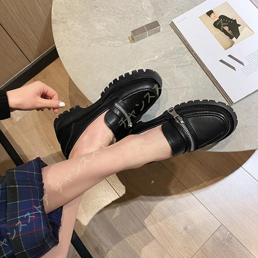 公式の 厚底 ローファー レディース 学生靴 パンプス 本革 シンプル ヒール 大きいサイズ ローファーシューズ 美脚 軽量 かわいい おじ靴 女子 女の子 厚底靴 Ofm E0s 04cx9i チャンスストア 通販 Yahoo ショッピング 数量限定 特売 Mercurytechnologies Mn Com