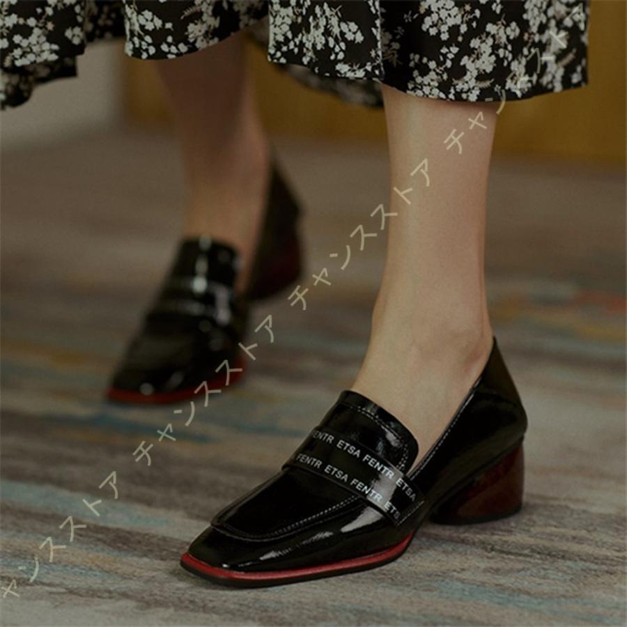 年間ランキング6年連続受賞 レディース パンプス オフィス 4cm おじ靴 歩きやすい ビジネス 美脚 軽量 幅広 ローファー スクエアトゥ フォーマル カジュアルシューズ スリッポン ヒール 4cm レディース パンプス オフィス スリッポン ヒール シューズ