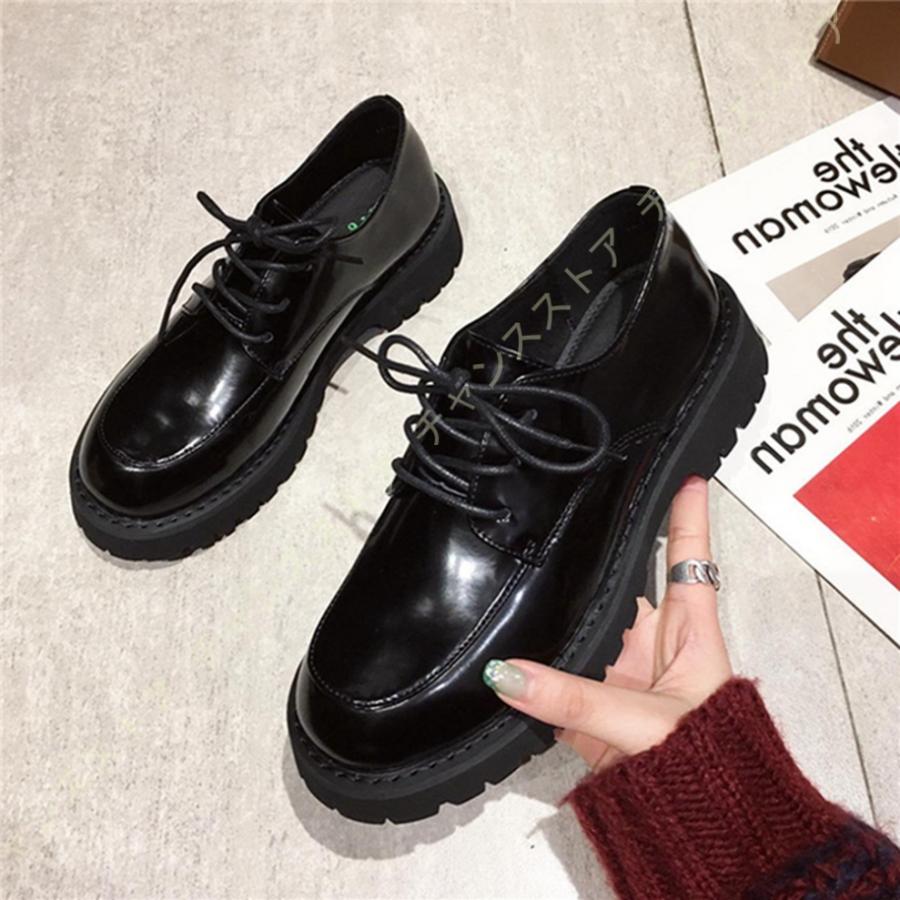 包装無料 送料無料 オックスフォードシューズ マニッシュ おじ靴 レディース カジュアルシューズ レースアップ ローファー 革靴 大きいサイズ おしゃれ ファッション 受注発注 Www Skylanceronline Com