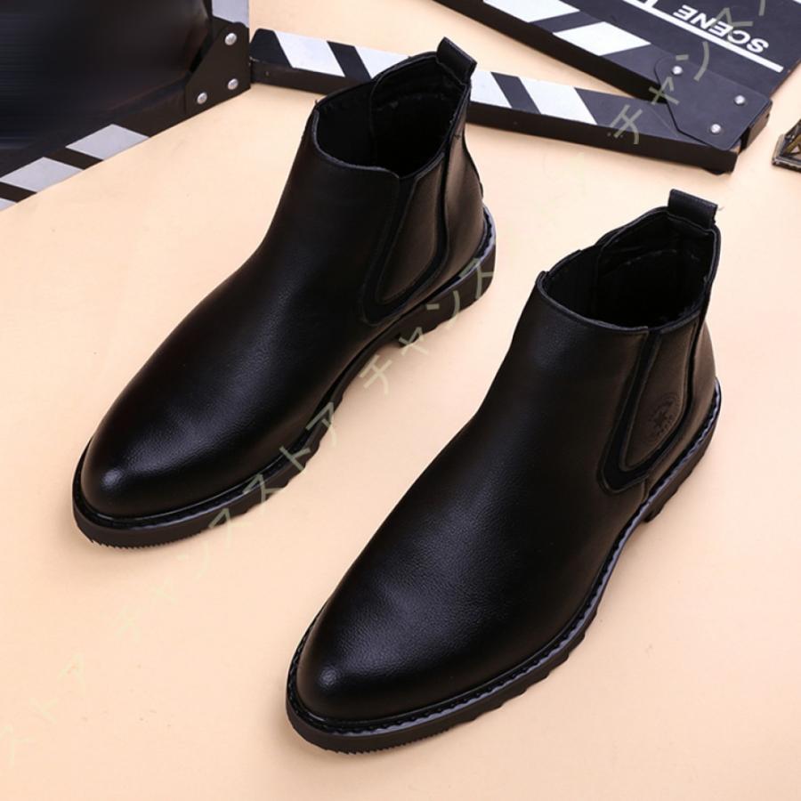ブーツ 裏ボア ビジネスシューズ チェルシーブーツ サイドゴア ブーツ メンズ 革靴 ショートブーツ 滑り止め 紳士