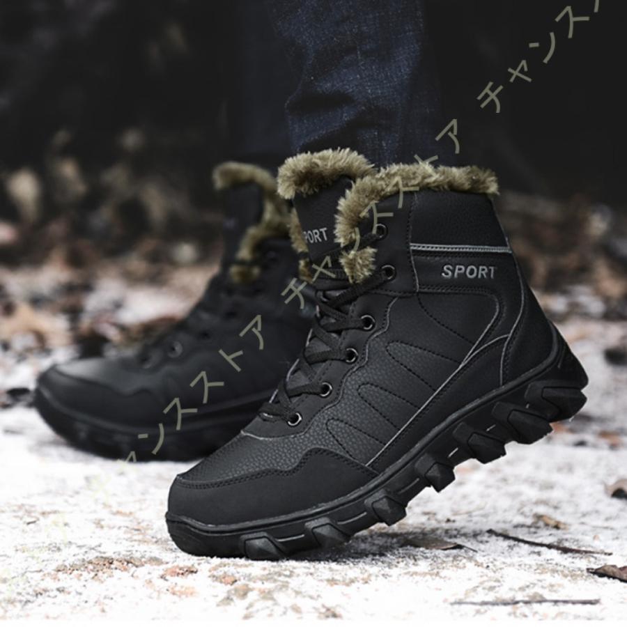 ショッピング買付 極寒対策 スノーシューズ メンズ 防水 防寒ブーツ 裏ボア ラウンド トゥ 厚底 ワークブーツ ミッドカット バイクブーツ 冬用 厚底 滑り止め スノーブーツ 産直商品 Www Superavila Com