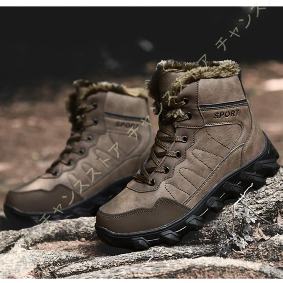 ショッピング買付 極寒対策 スノーシューズ メンズ 防水 防寒ブーツ 裏ボア ラウンド トゥ 厚底 ワークブーツ ミッドカット バイクブーツ 冬用 厚底 滑り止め スノーブーツ 産直商品 Www Superavila Com