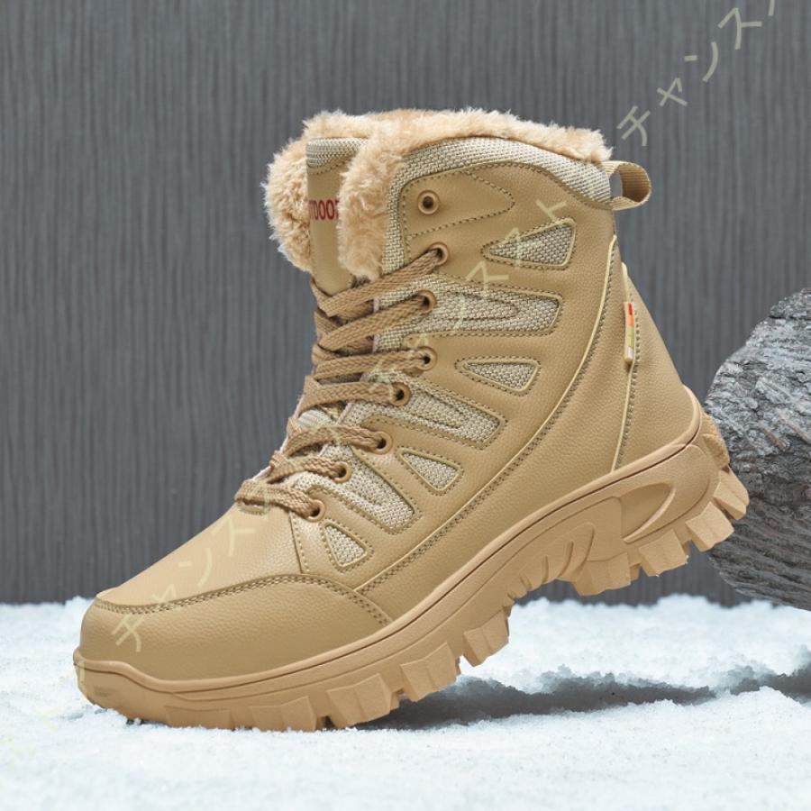 ショッピング買付 極寒対策 スノーシューズ メンズ 防水 防寒ブーツ 裏ボア ラウンド トゥ 厚底 ワークブーツ ミッドカット バイクブーツ 冬用 厚底 滑り止め スノーブーツ 産直商品 Www Superavila Com