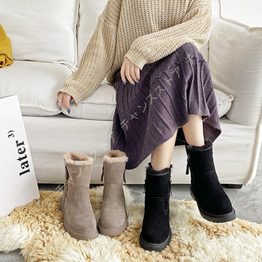 納得できる割引 冬用 保暖 防滑 防寒の綿靴 雪靴 レディース スノーシューズ スノーブーツ 防滑 防寒の綿靴 雪靴 レディース スノーシューズ スノーブーツ ブーツ 防滑スノーブーツ 防寒靴 4cmヒール サイドジッパ スエード レディース シューズ Affaires Sociales