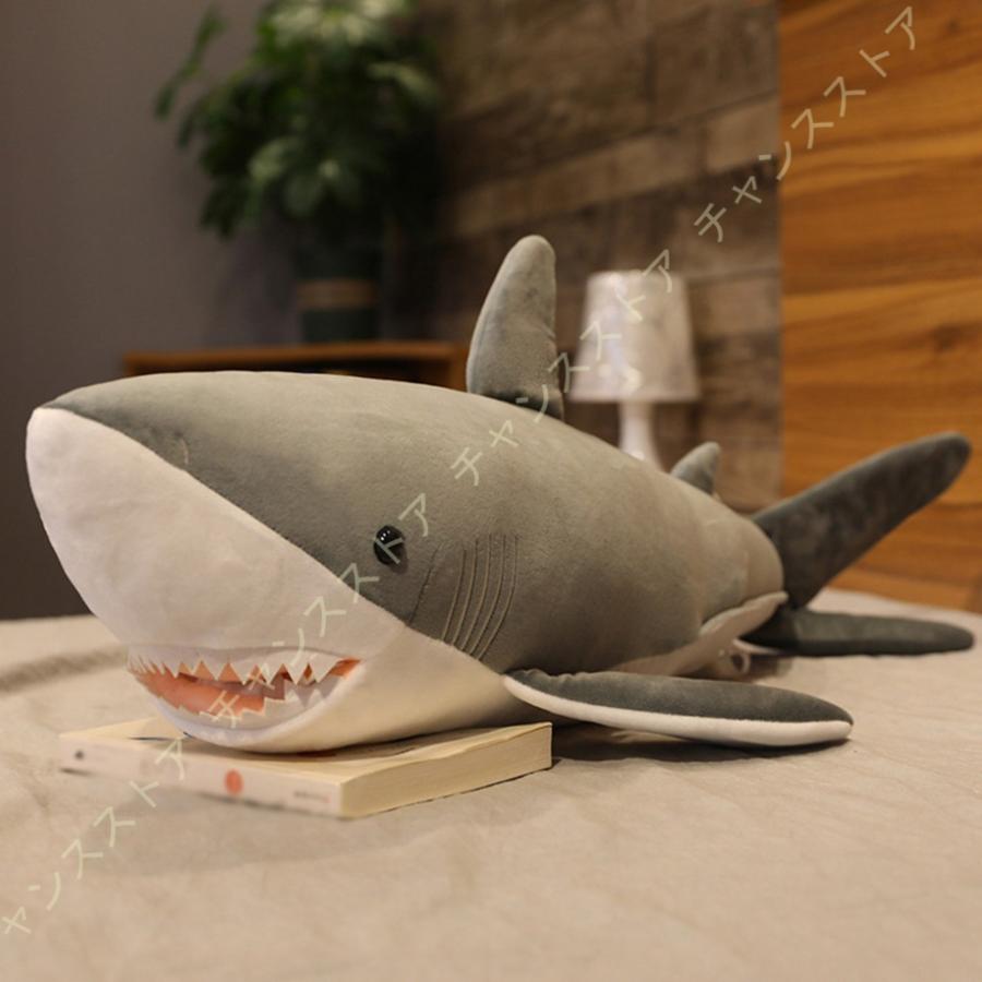 女の子向けプレゼント集結 横向き寝 0cm 癒し系 柔らかい もちもち 添寝枕 可愛い サメぬいぐるみ 大きいサイズ 抱き枕 低反発 特大 手触りふわふわ お誕生御祝 グレー 幼児の贈り物 抱きやすい ロング すやすや寝る 寝具