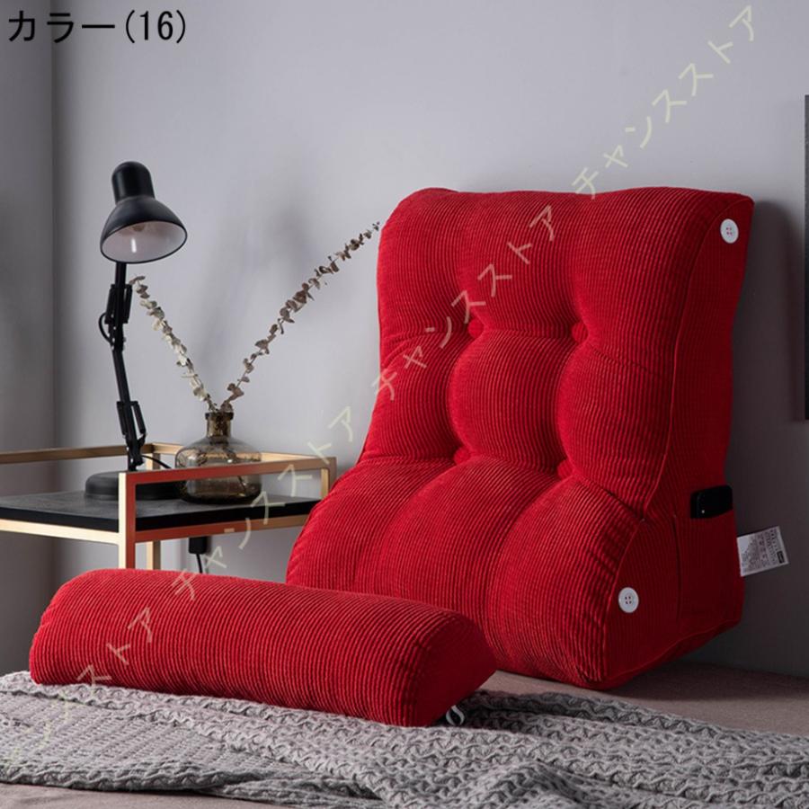 レビューで送料無料 最新型 三角クッション ベッド 背もたれ 体にフィット なだらか枕 読書用 クッション 腰楽 リビング プレゼント アームレスト 背もたれ 老若男女兼用 流行に Dev Gpsmarinepanama Com