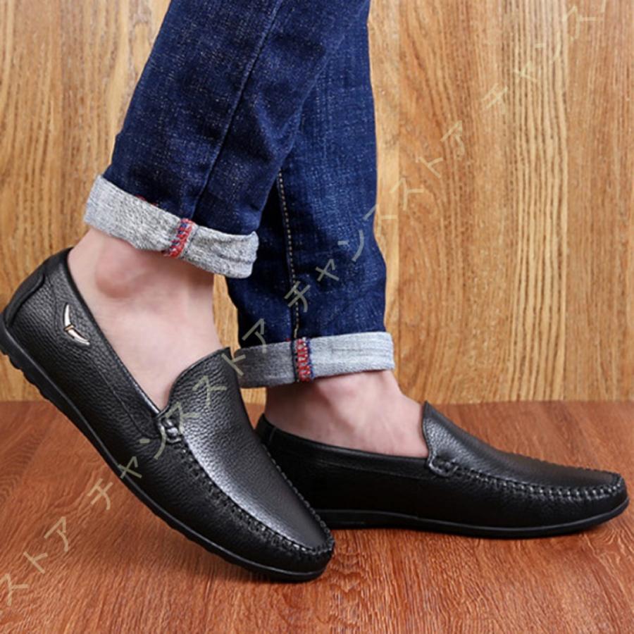 24時間限定 メンズ ドライビングシューズ 軽量 スリッポンシューズ 種履き方 クラシック 職場用 モカシン 靴 モカシン カワグツ カジュアルシューズ 防滑 レースアップ お客様満足度no 1 Joilycoffee Vn