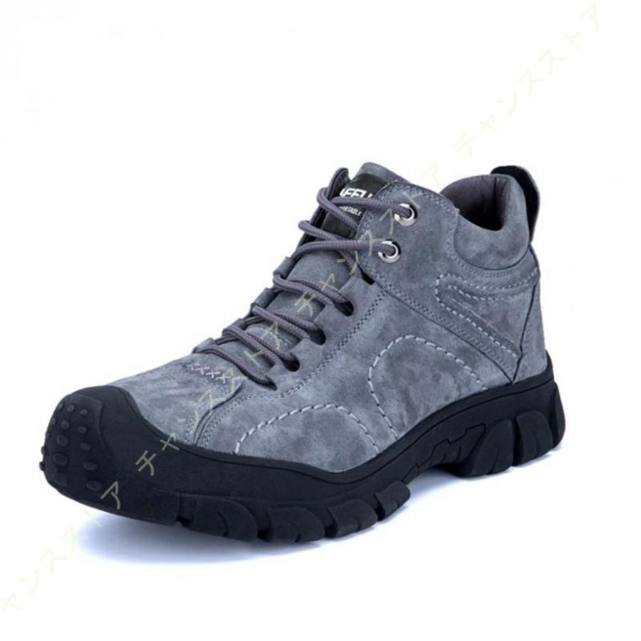 激安 新作 抗菌 消臭 撥水加工 レースアップ 履きやすい 軽量 ウォーキングシューズ ビジネス メンズ 合成皮革 紳士靴 幅広 紐靴 ウォーキング カップインソール ウォーキングシューズ カラー グレー Michiganestateplanning Com