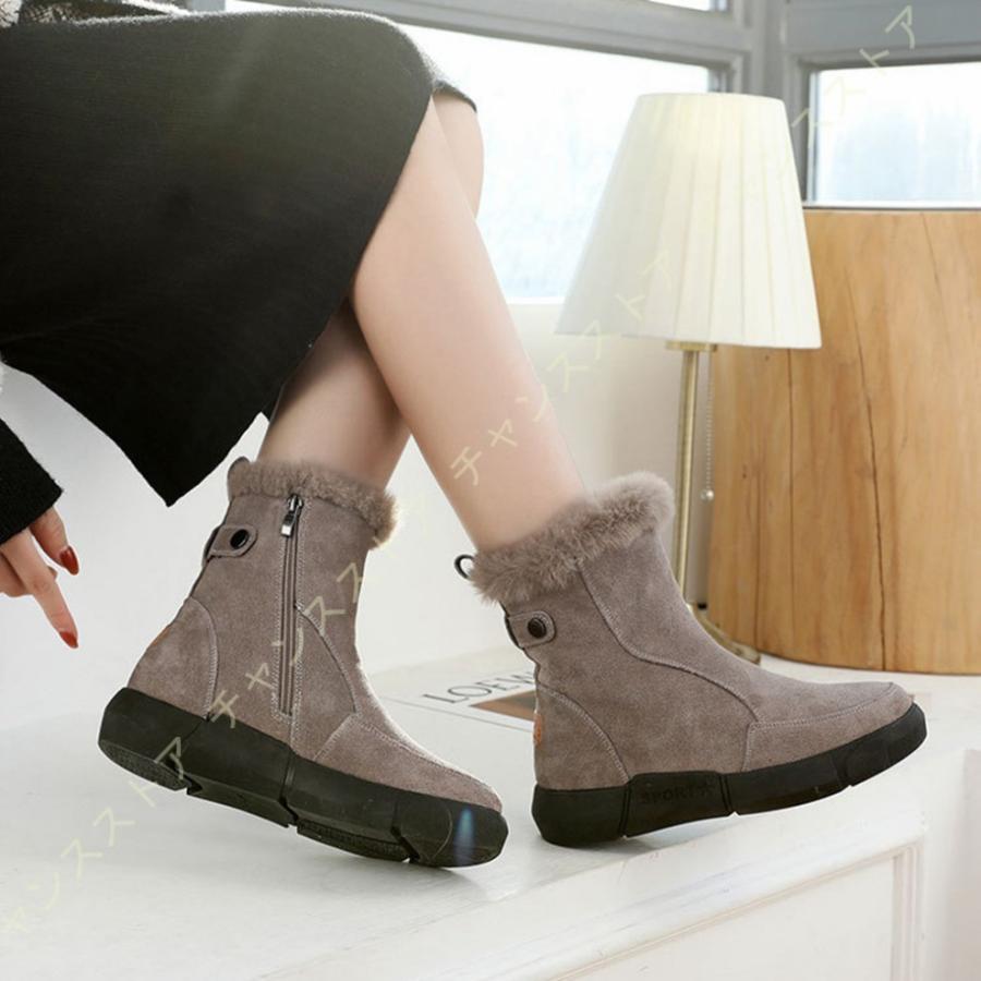 国内正規別注品 大きいサイズ 25cm レディース ショートブーツ スノーブーツ 秋冬もあったか ムートンブーツ風 かわいい ウィンターブーツ 裏起毛 雪靴 防寒 防滑 冬用ブーツ 正規 品 購入 Www Superavila Com