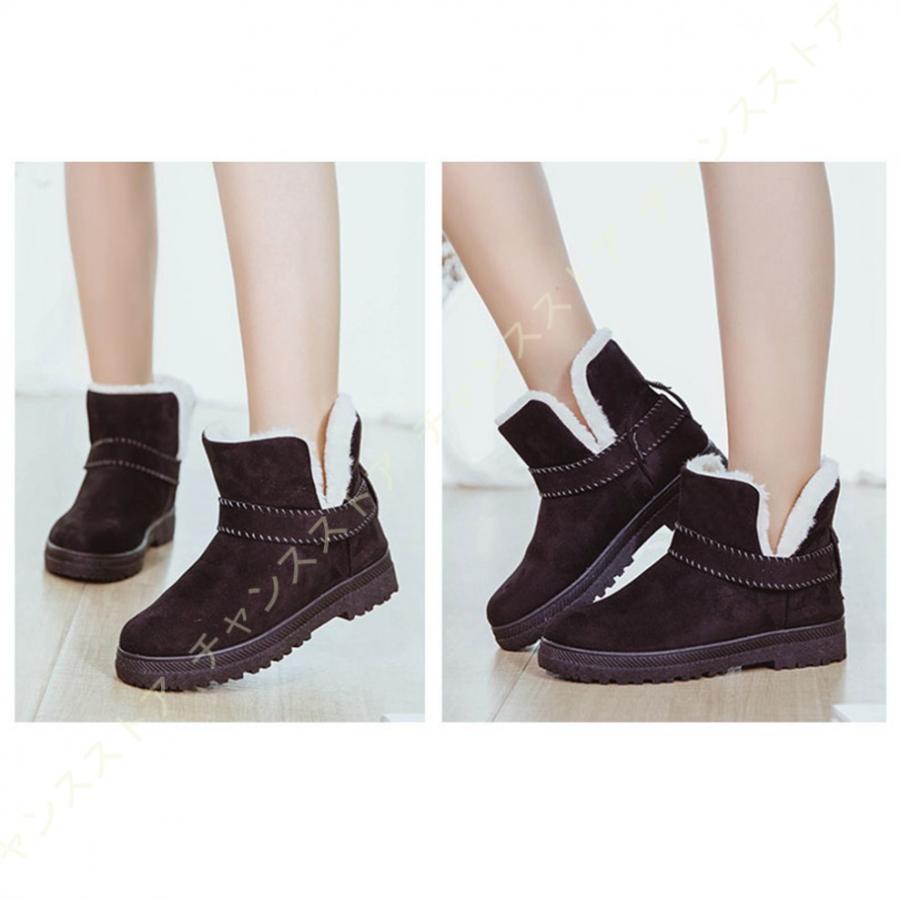 期間限定特価 スノーブーツ レディース 防滑 おしゃれ 軽量 冬ブーツ 冬用 裏起毛 かわいい ショートブーツ フラット金属飾り 軽い 防寒 防滑の綿靴 冬用 雪靴 裏起毛 通勤 全商品オープニング価格特別価格 Turningheadskennel Com