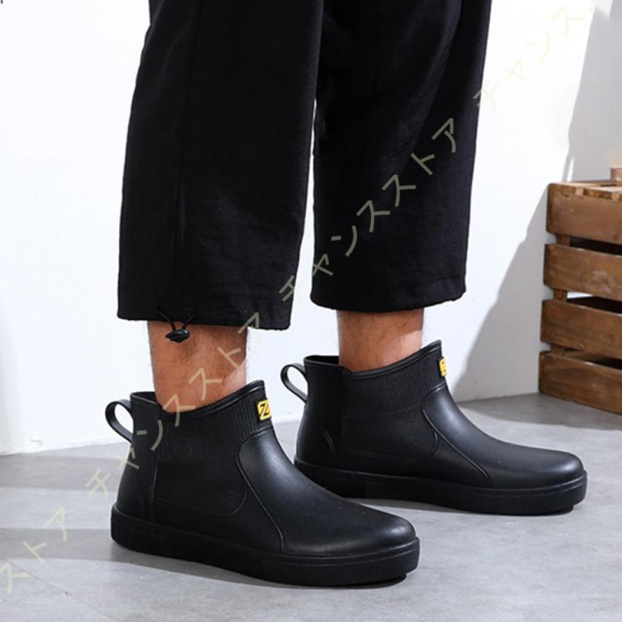 レインブーツ 軽量 メンズ シューズ Pvc 防水シューズ おしゃれ レインシューズ ショートタイプ 滑りにくい スリッポん 裏起毛 ポリ塩化ビニル 脚長効果 防水 7kccxsxbzd Www Silevintage Com