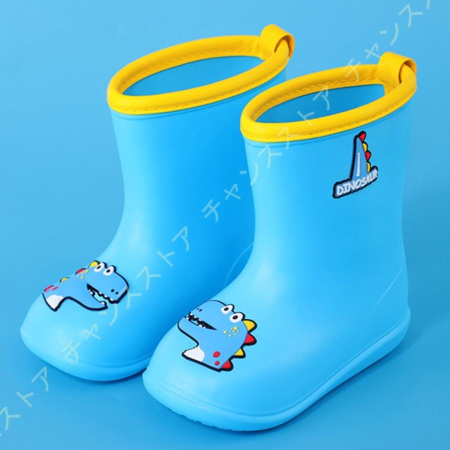 キッズ レインブーツ レイン こども ジュニアブーツ 虹の象柄 水遊び レインブーツ キッズ 女の子 男の子 ガールズ 子供靴 おしゃれ レインシューズ Sceh8ps6cl キッズ ジュニアシューズ Tribodascanecas Com Br