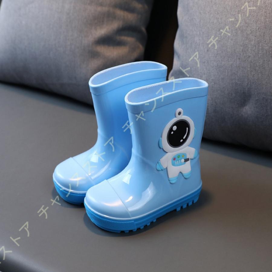 雨靴 レインブーツ 無地 通園 ロング丈 男の子 ワンポイント ロングブーツ 女の子 子供 子供レインブーツ キッズレインブーツ 通学 長靴 キッズ