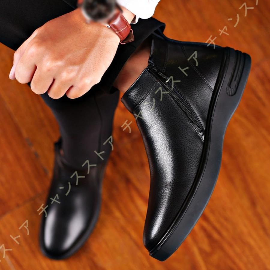 国内正規品 スノーシューズ メンズ スノーブーツ 防寒靴 ムートンブーツ スノーシューズ メンズ スノーブーツ 防寒靴 ムートンブーツ 暖かい 保暖 裏起毛 ビジネスブーツ ウィンターブーツ 雪靴 冬用 防水 防寒靴 防滑 シューズ Www Francescocosta Net